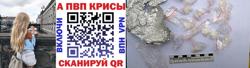 Alfa_PVP СК КРИС  мега зеркало  Суоярви 