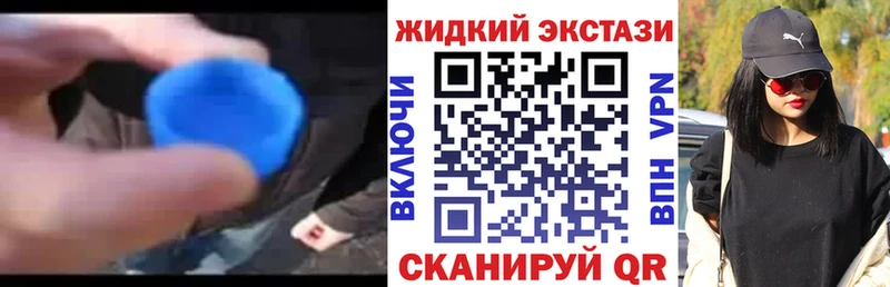 БУТИРАТ 1.4BDO Суоярви