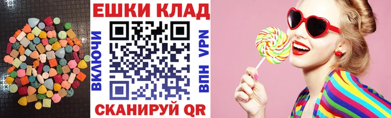 Экстази TESLA  Суоярви 