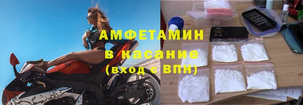 кокаин перу Россошь