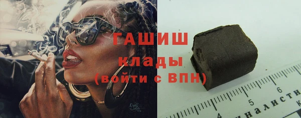 ECSTASY Ростов