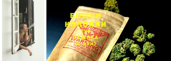 кокаин перу Россошь