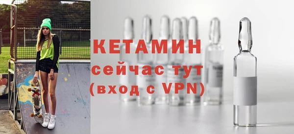 ECSTASY Ростов