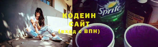 ECSTASY Ростов