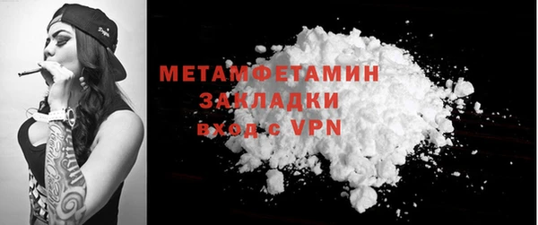 ECSTASY Ростов