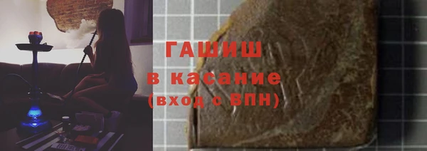 кокаин перу Россошь