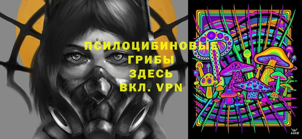 кокаин перу Россошь