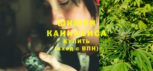 кокаин перу Россошь