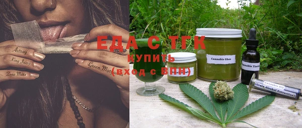 ECSTASY Ростов