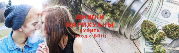 марихуана Балахна
