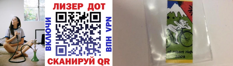 Марки NBOMe 1,8мг  цены   сайты даркнета Telegram  Суоярви 