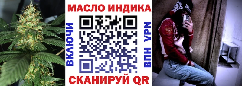 Дистиллят ТГК вейп с тгк  Суоярви 
