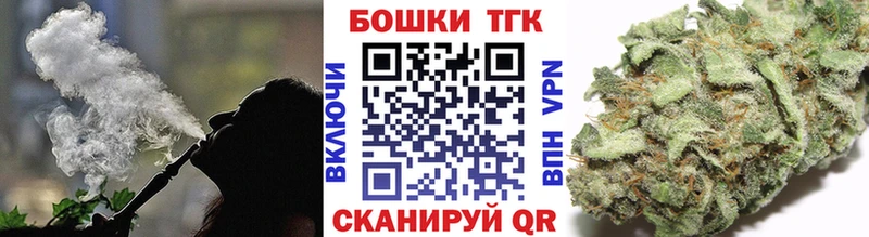 Марихуана конопля Суоярви